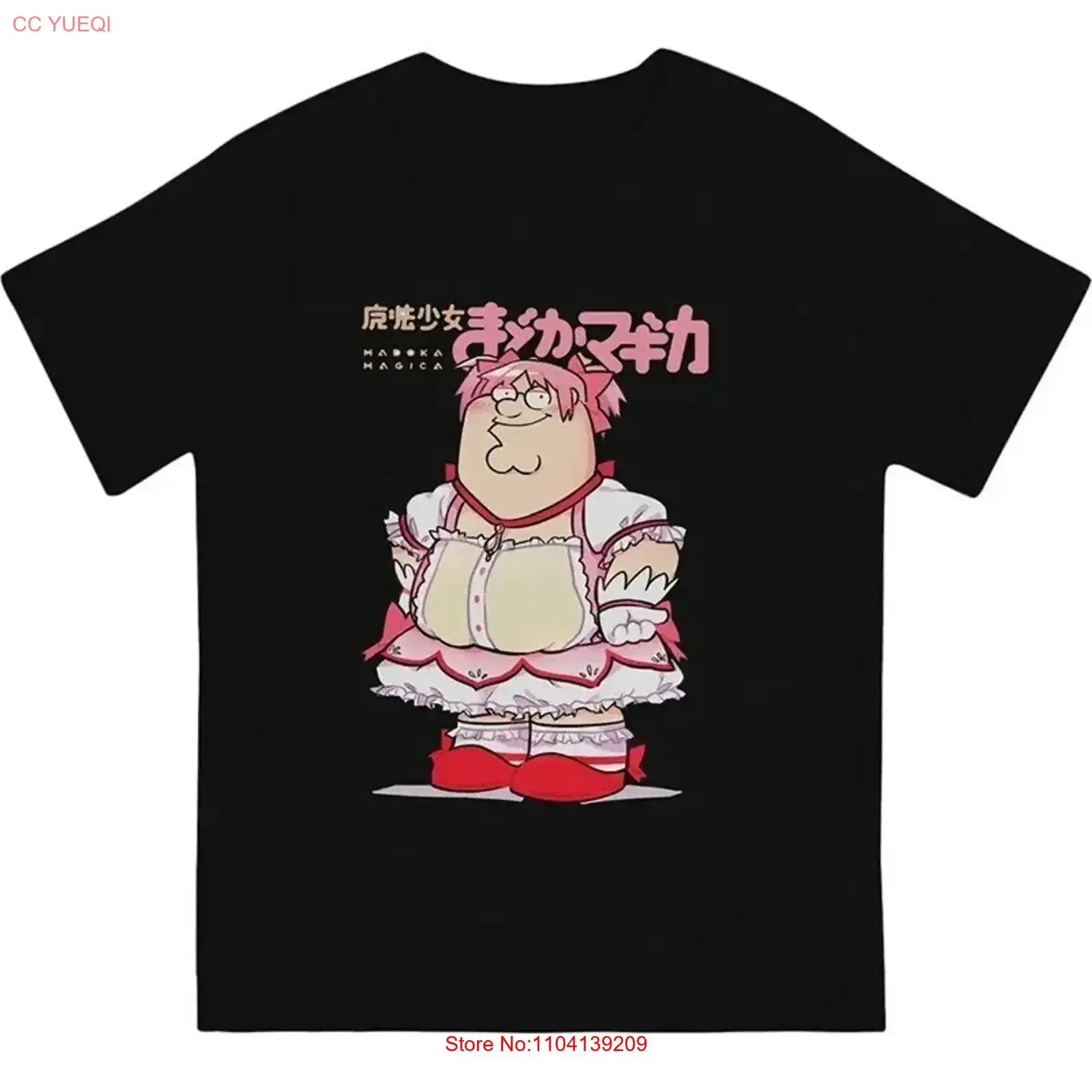 Funny Magical Anime Girl Peter Griffin T Shirt  S 5XL vintage Washed streetwear graphic designer clothes Soft Unisex Stylish