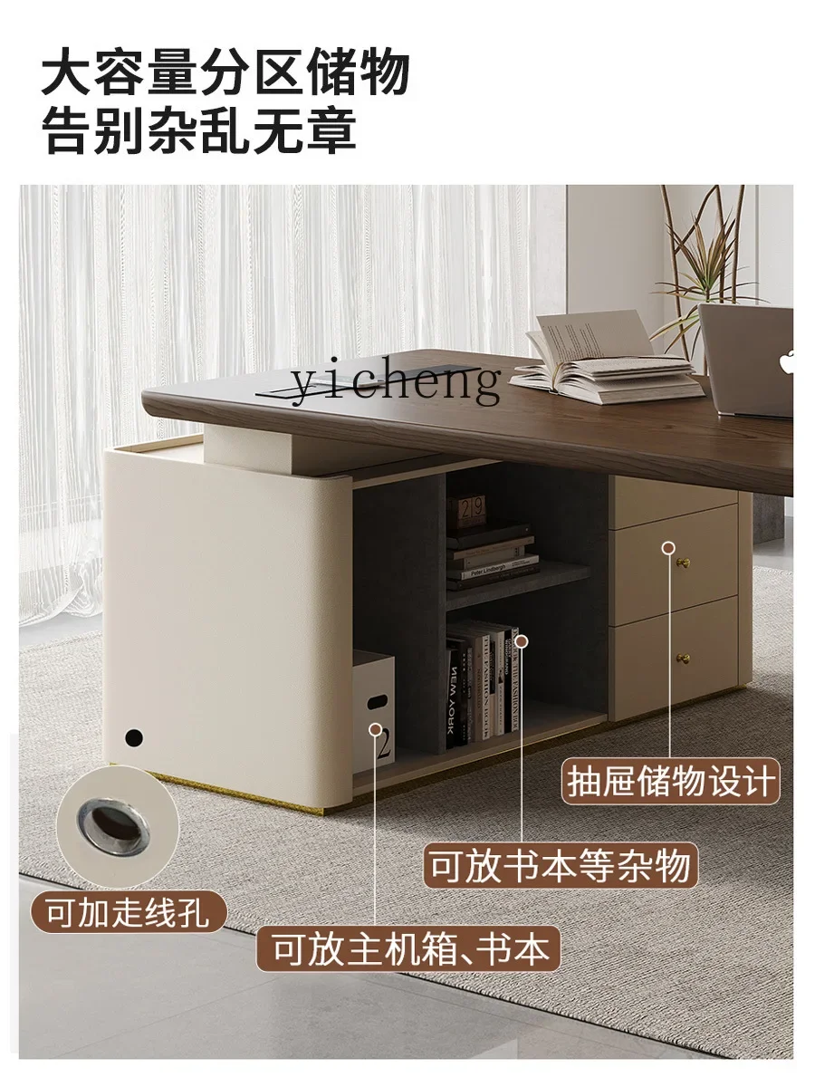 LYY Simple High-End Corner Computer Desk L-Shaped Solid Wood Desk Side Cabinet Integrated Boss Desk