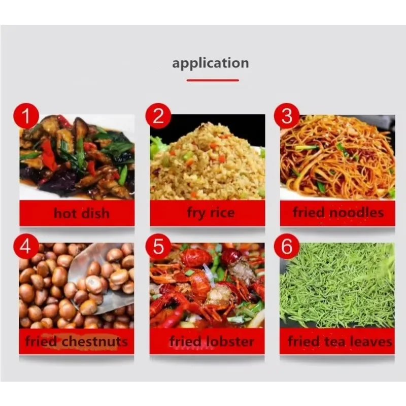 

Лидер продаж, машина для жарки орехов, автоматическая плита для перемешивания, сковорода для жарки, машина для приготовления пищи вок для фабрики ресторанов и отелей