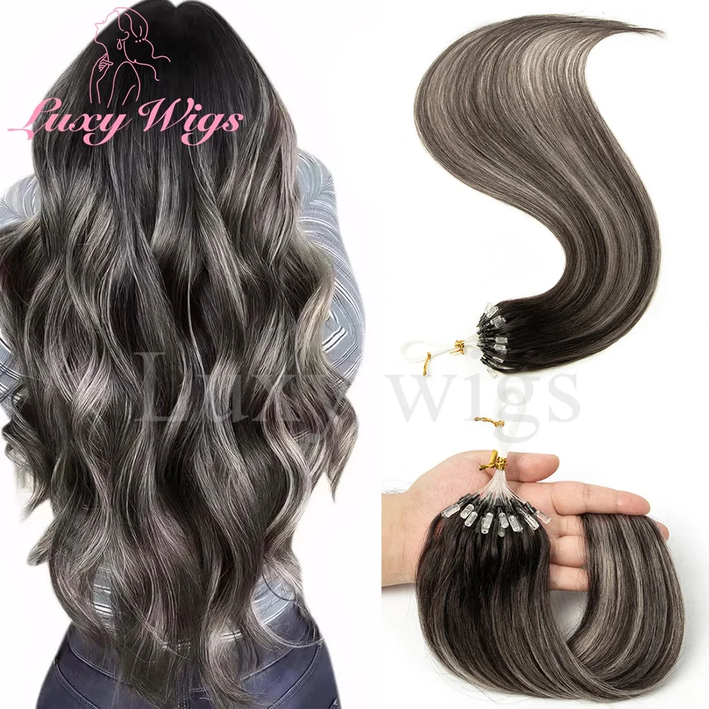 

Balayge серые наращивание волос с микропетлей, человеческие волосы Balayge, блондинка, коричневый, микрокольцо, микрозвенья, наращивание человеческих волос, 50 шт./упак.