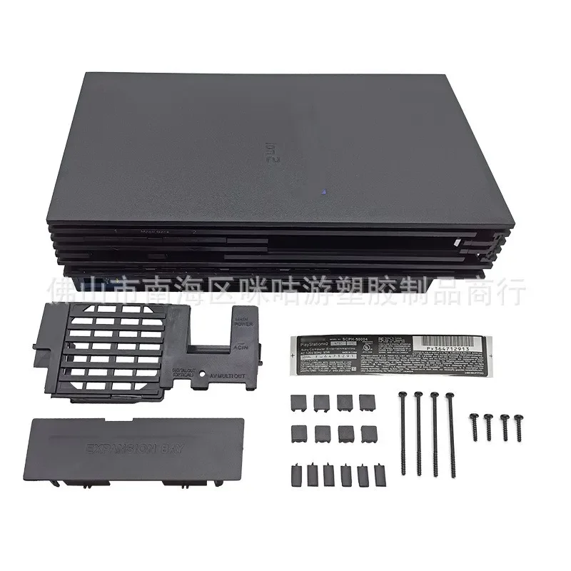 Replace Full Housing Shell For PS2 CECH-30000 50000 Console With Logo Compatible For PS2 Model 3W 5W Protector Top Bottom Case