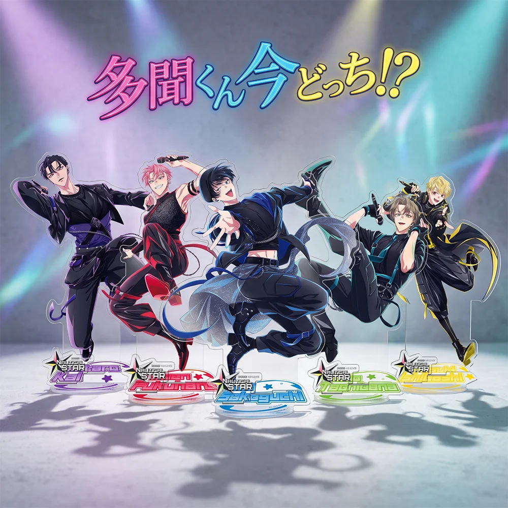 Tamon's B-Side Tamon-kun F/ACE FIRST LIVE NAUTICAL STAR 15CM Acrylic Stand Keychain 2026 New Anime Stand Desk Display Decor