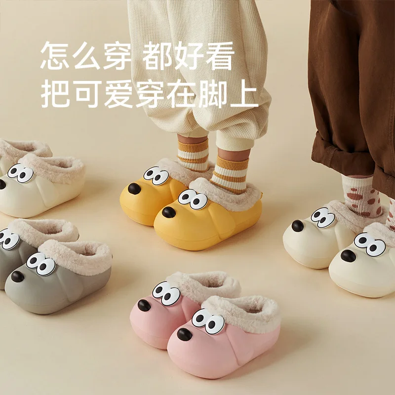 Winter Kids Slippers Indoor Shoes for Boys Toddler Girls Soft Warm Non Slip Floor Children Shoes EVA winter girls shoes