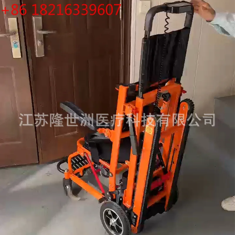 YAO Separable electric stair climbing wheelchair, crawler up and down stairs for the elderly