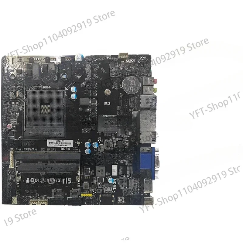 Placa base integrada A300AM4-T15 ITX, 17x17, HTPC, rendimiento 2345, Super A