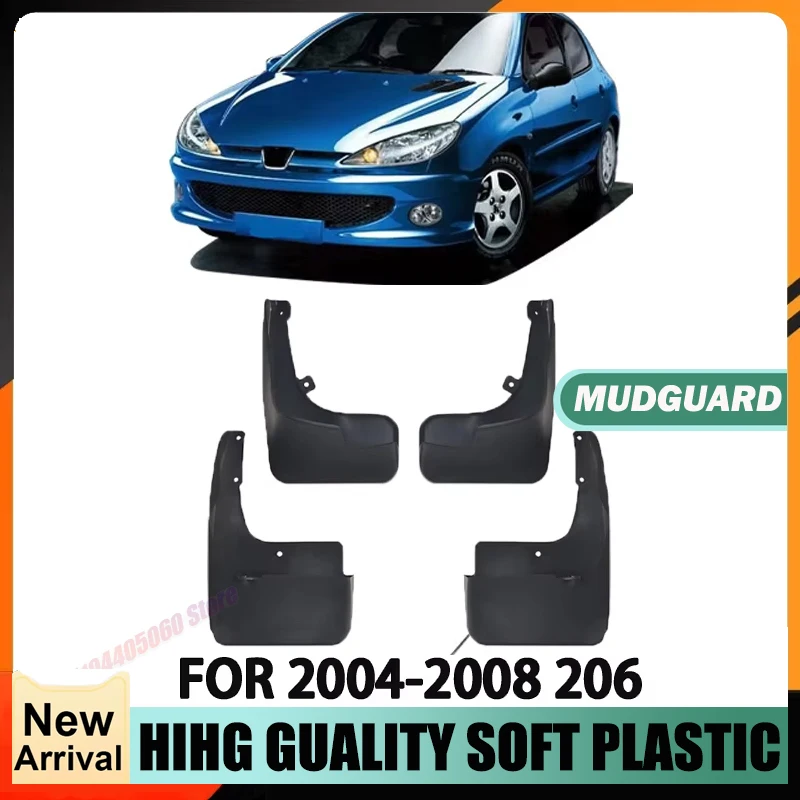 Front and Rear Wheel Special Fender Splash Retort For 1998-2012 Dongfeng Peugeot PEUGEOT 206 Car