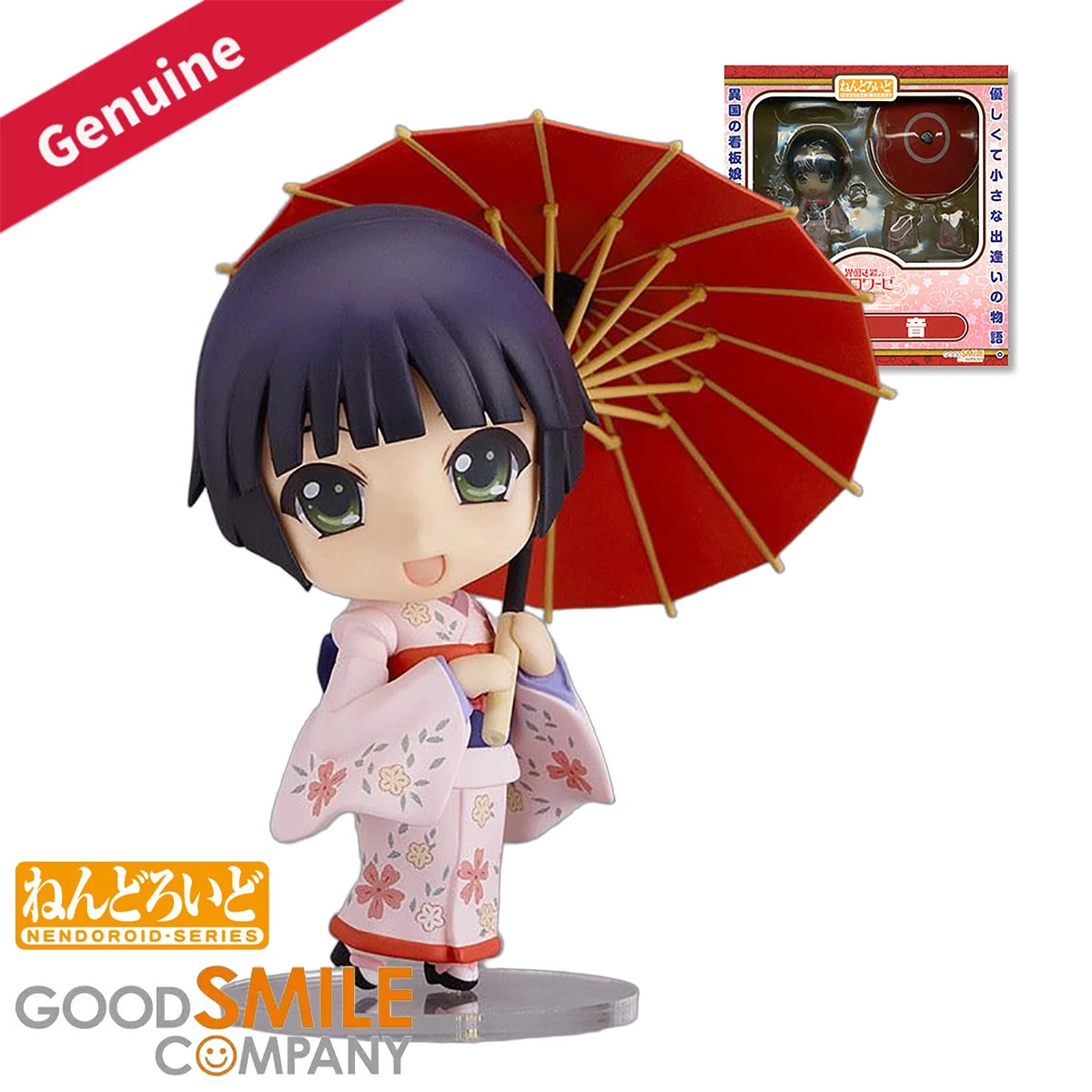 

Оригинальные экшн/куклы Good Smile Company Nendoroid ( # 192) Ikoku Meiro no Croisée Yune Аниме Фигурка Украшение