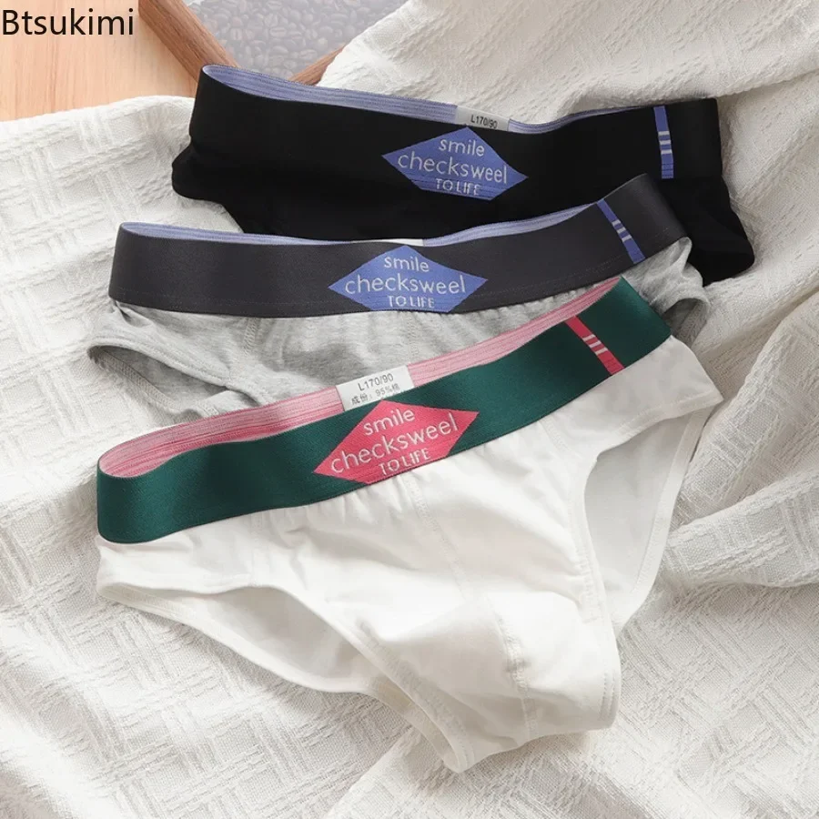 2026 Men's Underwear Pure Cotton Triangle Pants Solid Color Loose Comfortable Breathable Teenage Personality Trend Male Shorts