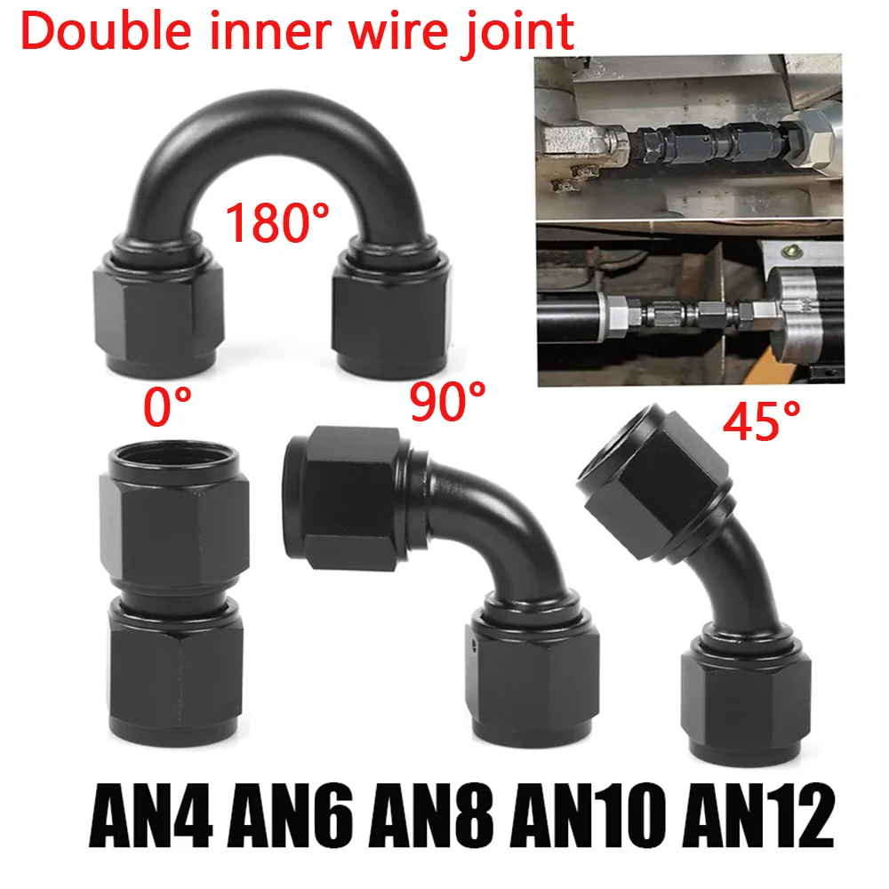 

Universal AN4 AN6 AN8 AN10 AN12 Female To Female Union 0/45/90/180 Degree Hose Fitting Adaptor Elbow Oil Line Cooler Connector