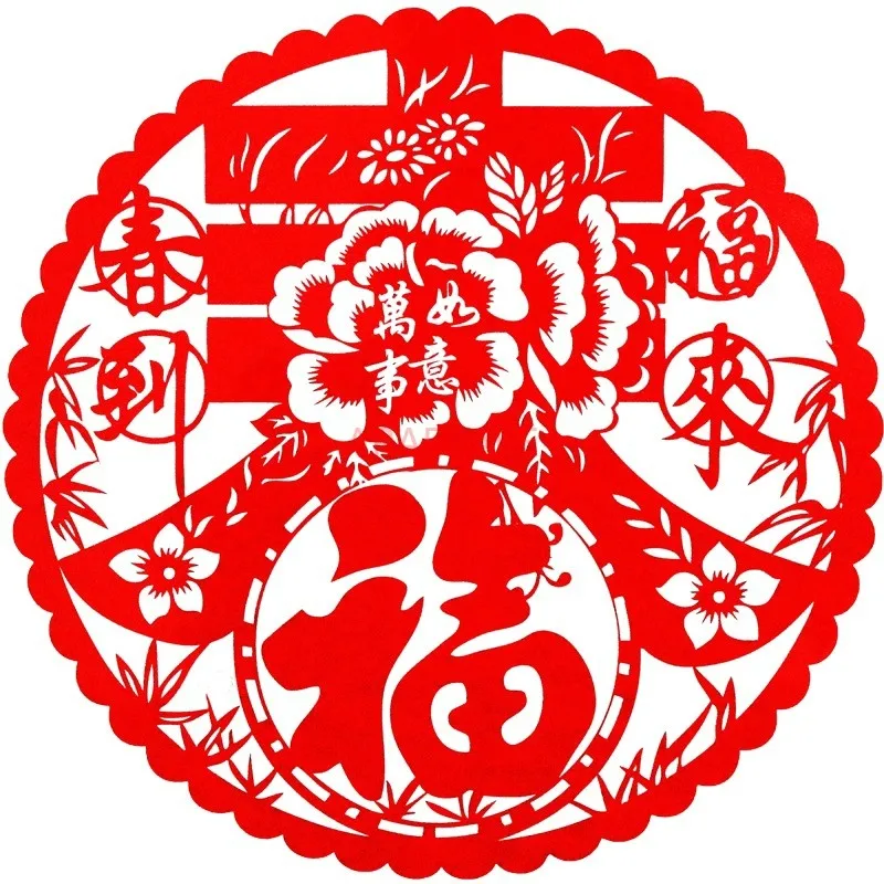 10PCS  Window Sticker Glass Door Decals Chinese Window Clings Chinese Window Clings New Year Party Supplies Decorations