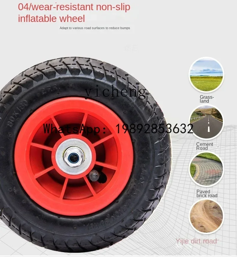 子供用四輪ペダル玩具 大型小型フィットネススポーツベビーカー 男の子と女の子用ベビーペダル自転車