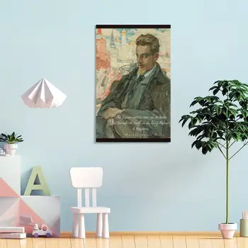 6 最佳銷售 列印海報 - №1