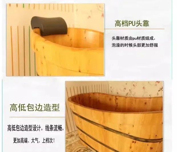 Sauna adult bath wooden bucket, bathtub single bath tub, bathtub thickened solid wood tub