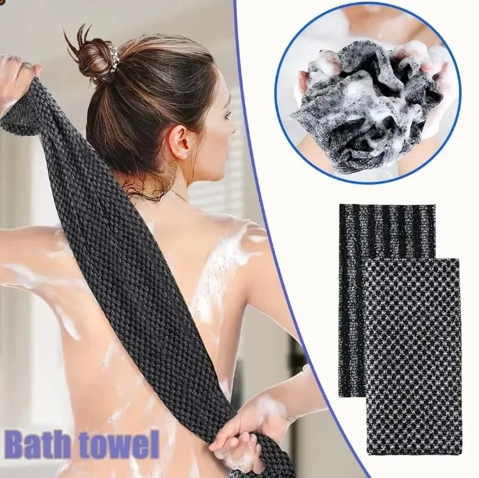 2026 Nylon Exfoliating Bath Brush Soft Shower Scrubber for Back & Body - Bathroom Accessory with Shower Sponge