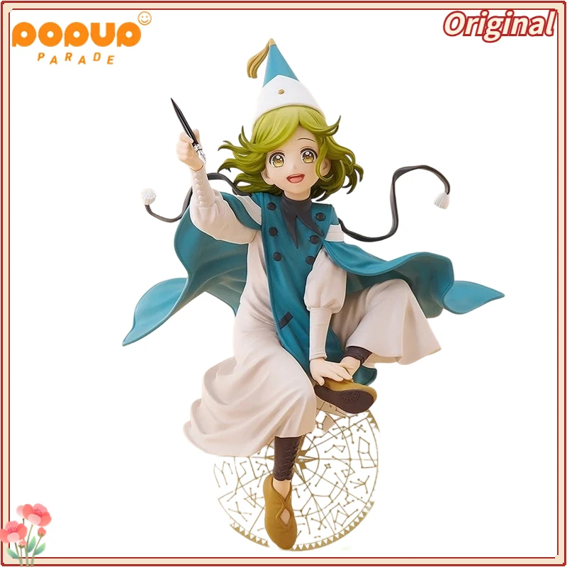 【Pre Sale】GSC PUP Witch Hat Atelier Coco L Size Anime Figure Gift
