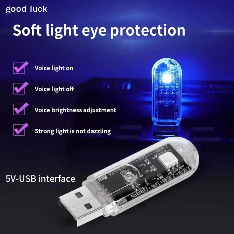 AnswerAI Voice-controlled USB Sound-activated LED Night Light/bedside Sleep Light