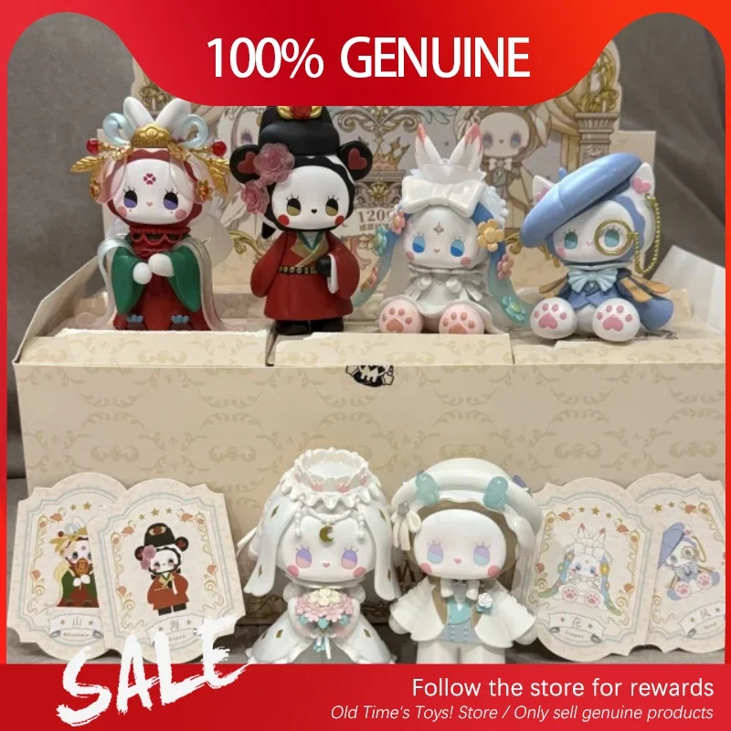 

Genuine Emma Secrect Forest Beloved Series Blind Box Cute Plush Mystery Box Dolls Kawaii Action Anime Figure Blind Box Toys Gift