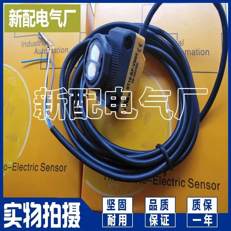 for BT18-BP-VN6X VP6X BT18-D-VN6X VP6X H1141 New High Quality Replacement Battery Compatible with Original Models Long