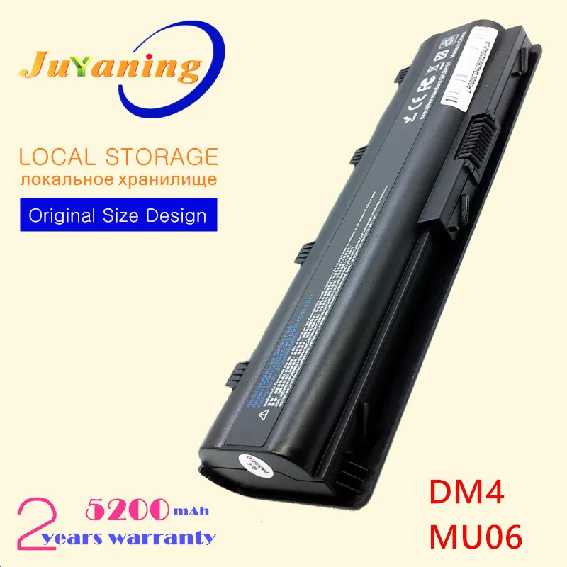 

LAPTOP Battery FOR HP HSTNN-Q49C HSTNN-Q64C HSTNN-Q50C HSTNN-Q51C HSTNN-Q60C HSTNN-Q61C HSTNN-Q62C HSTNN-Q63C