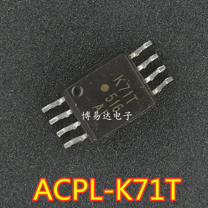 

ACPL-K71T K71T SOP-8