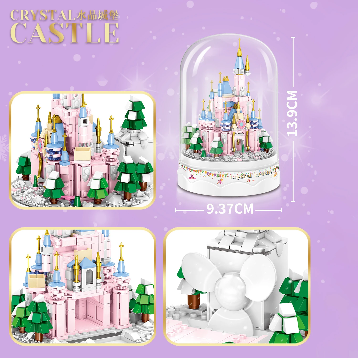 New Disney Small Particles Snow Crystal Castle Music Box Girls Building Toys Building Blocks Holiday Gift