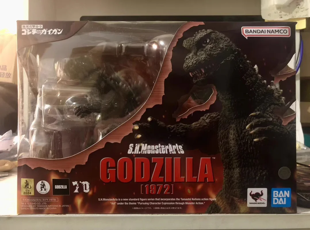 

In Stock Original Bandai Anime S.H.Monster Godzilla Vs Gigan 1972 Action Figure Toys Pvc Collection Model Collector Toys Gifts