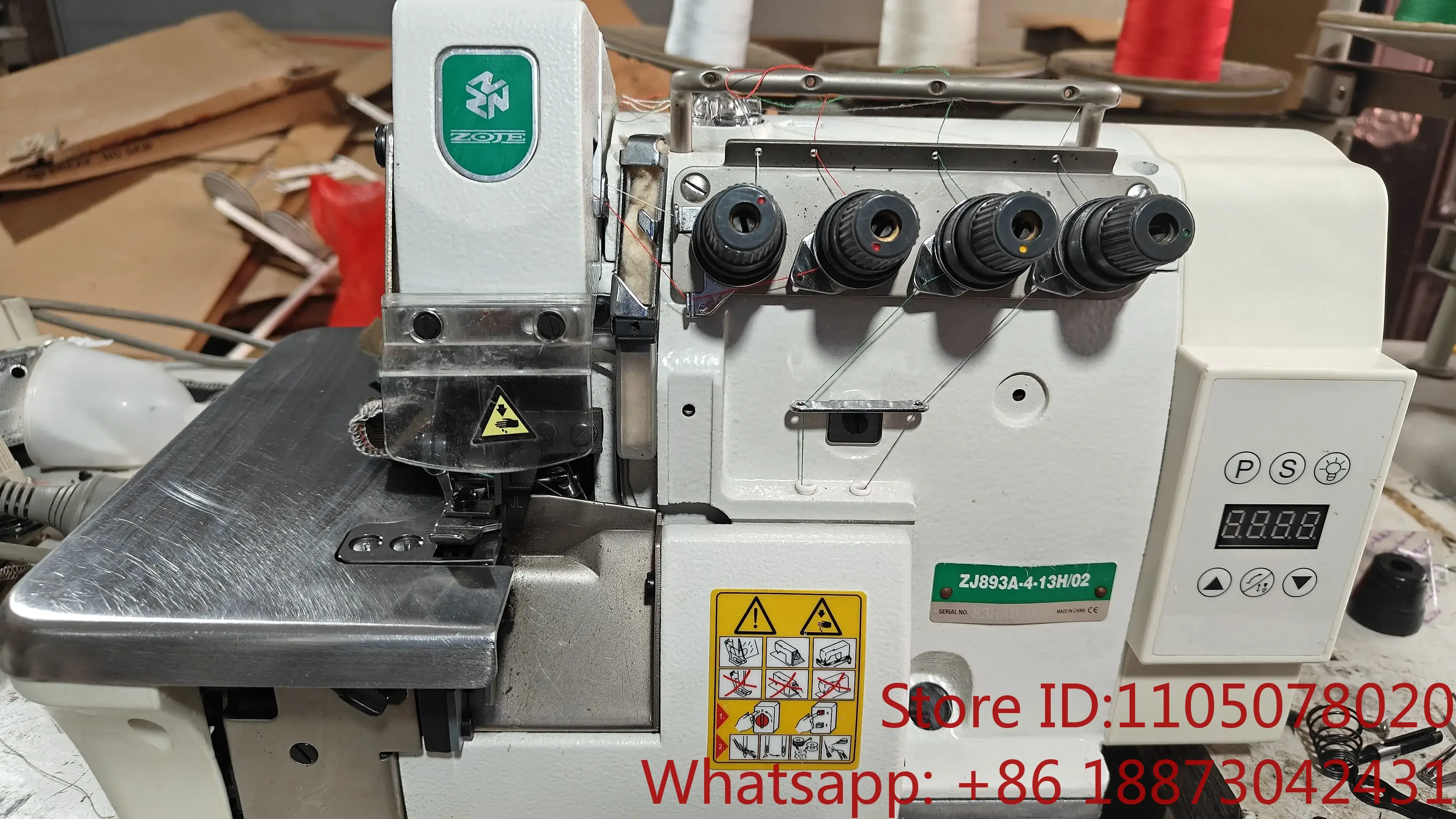 Second-hand Zhongjie New Direct-drive Integrated Overlock Machine, Household Three-wire and Four-wire Overlock Machine
