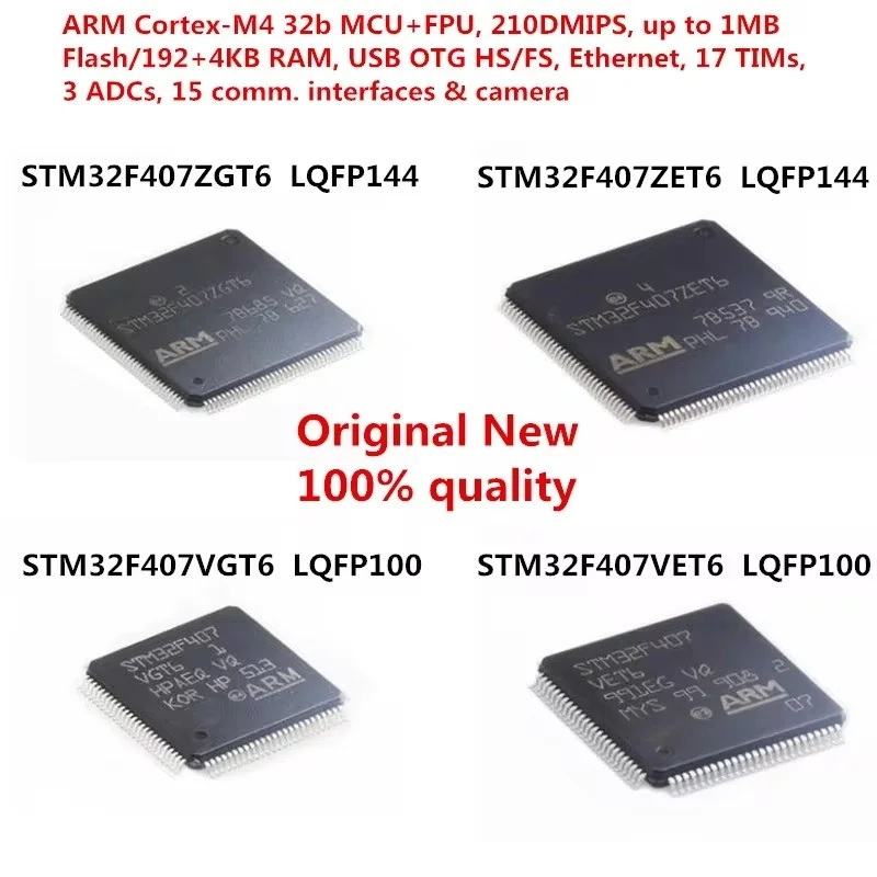 5pcs/lot STM32F407 STM32F407ZGT6 STM32F407ZET6 STM32F407VGT6 STM32F407VET6 100% new imported original  microcontroller chip