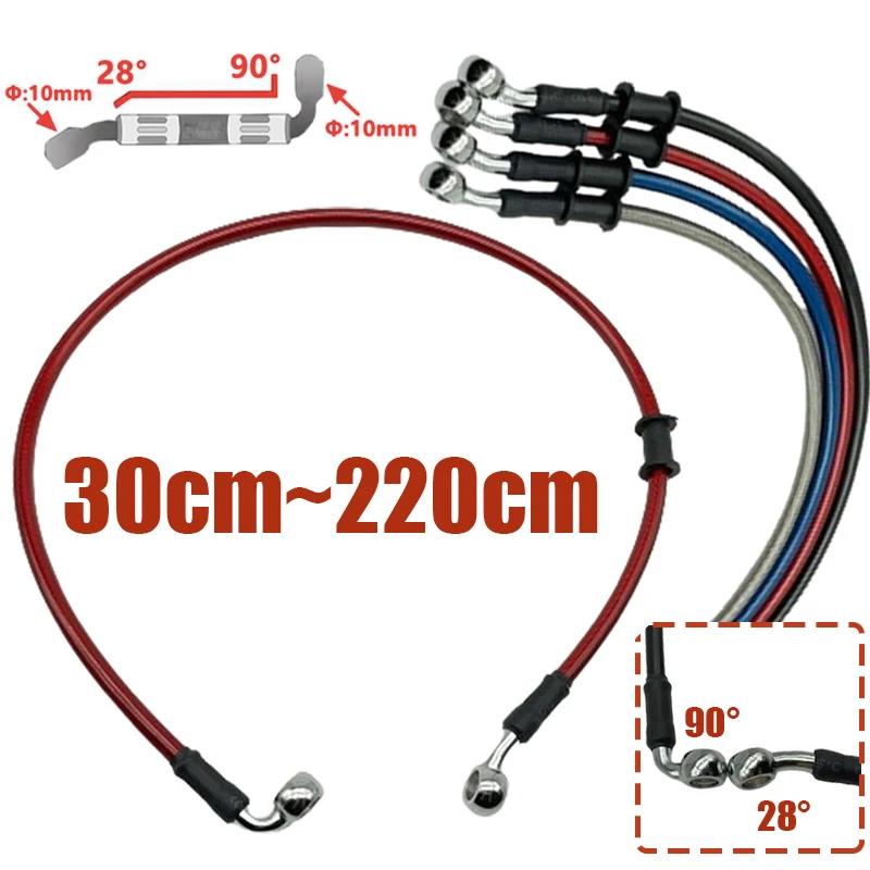 30cm-220cm 28 ° -90 °   オートバイ油圧ブレーキホースラインケーブル 10 ミリメートルバンジョースズキカワサキヤマハホンダパイプ編組オイルホース