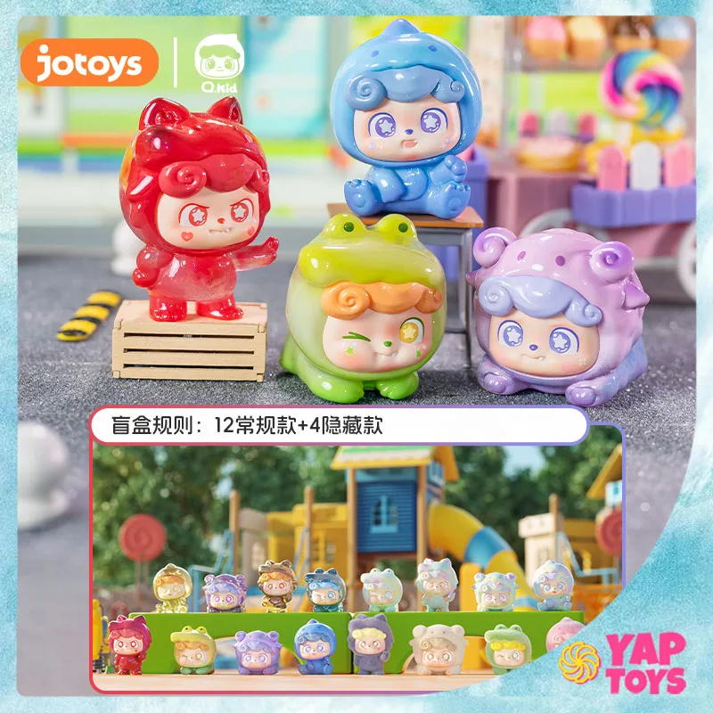 

Original Jotoys Q.Kid Super Q. Team Q. Kid Series Blind Box Mini Cute Bean Figure Cute Ornaments Lovely Girl'S Birthday Gift