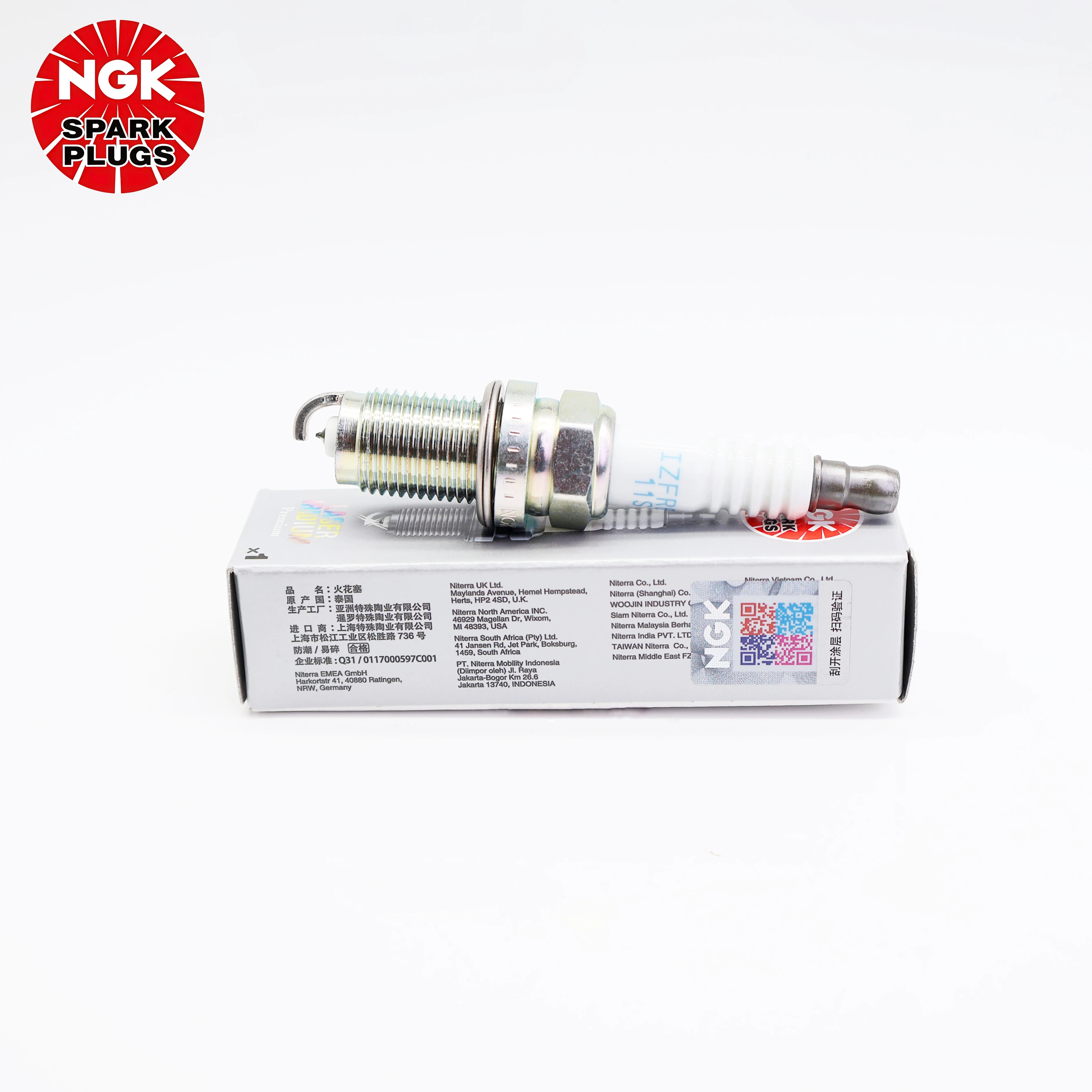NGK Laser Iridium Spark Plug I - Ngk Spark Plug Laser Iridium 评论和价格