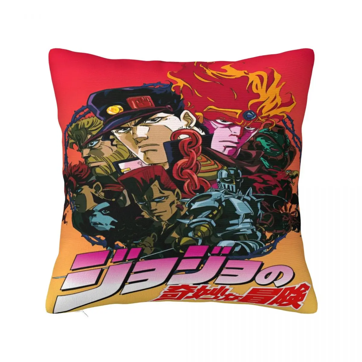 Trendy Home JoJos Bizarre Adventure anime Decor Pillowcases Merch Pillow Covers Square Multi Size