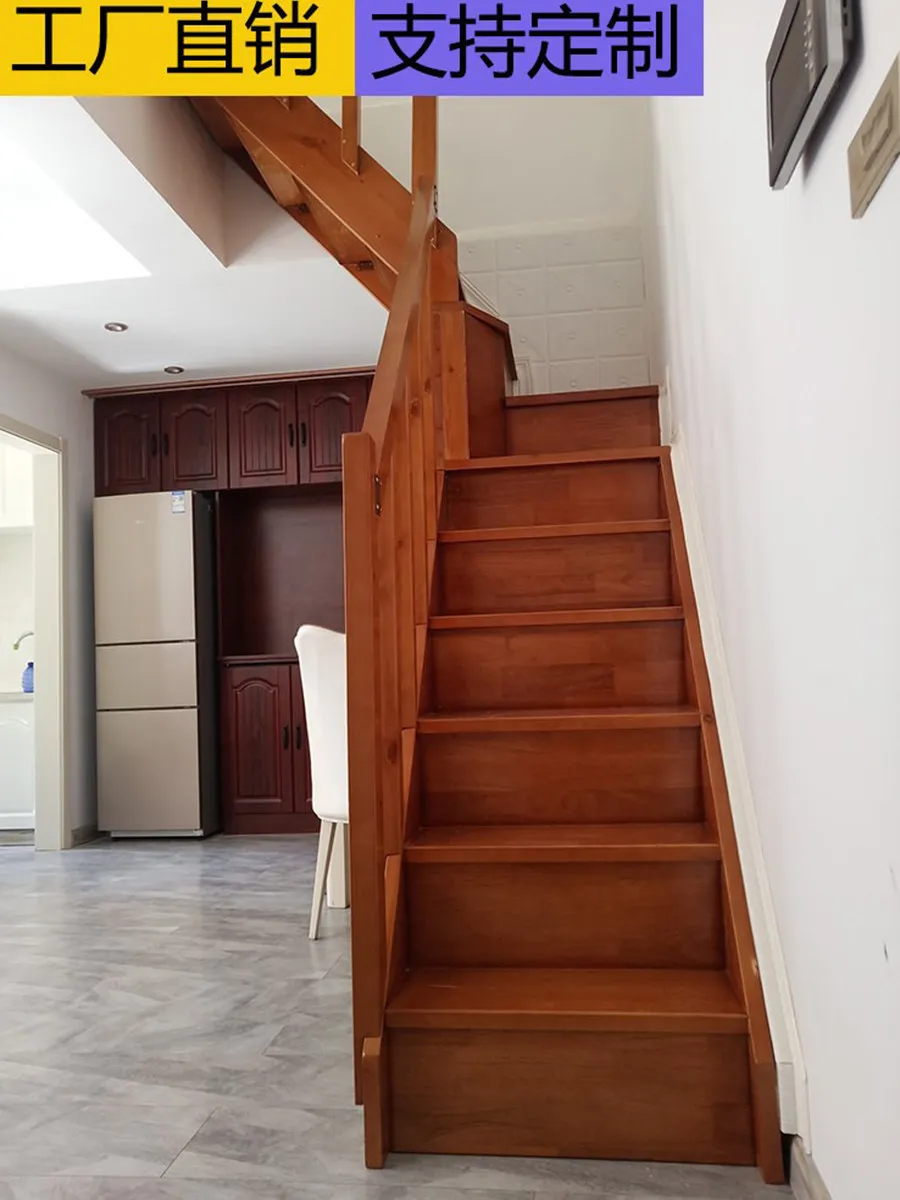 Indoor loft staircase household duplex solid wood integral staircase loft apartment corner armrest climbing rotation
