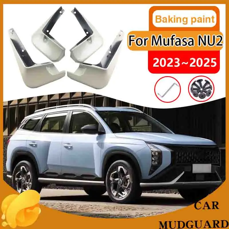 For Hyundai Mufasa NU2 2023 2024 2025 Car Fender Mud Flaps Splash Guards Front Wheel Mudguards Baking Paint Mudflaps Accessories