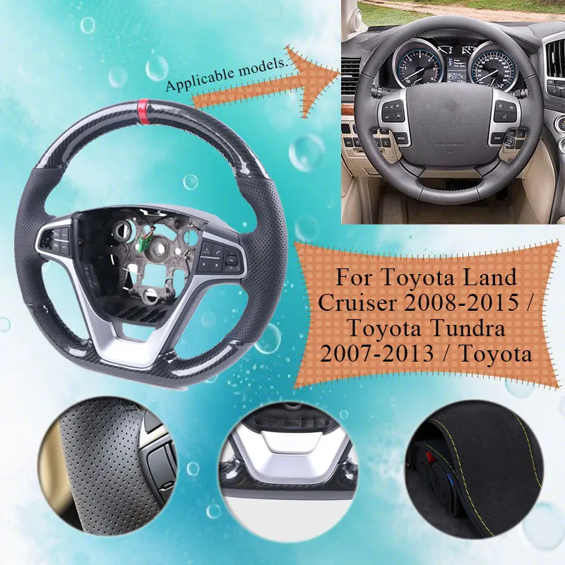 

Глянцевый чехол на руль автомобиля из углеродного волокна для Toyota Land Cruiser 2008-2015/Toyota Tundra/Toyota Sequoia, ручка на руль