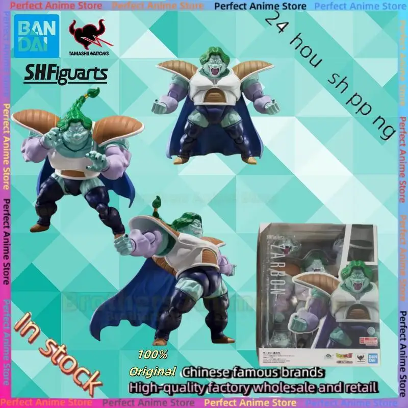 

В наличии: Коллекционная фигурка Bandai PB SHF Dragon Ball Z — Фриза «Настоящая Могущественность» (Легион), готовая к коллекционированию, подарок