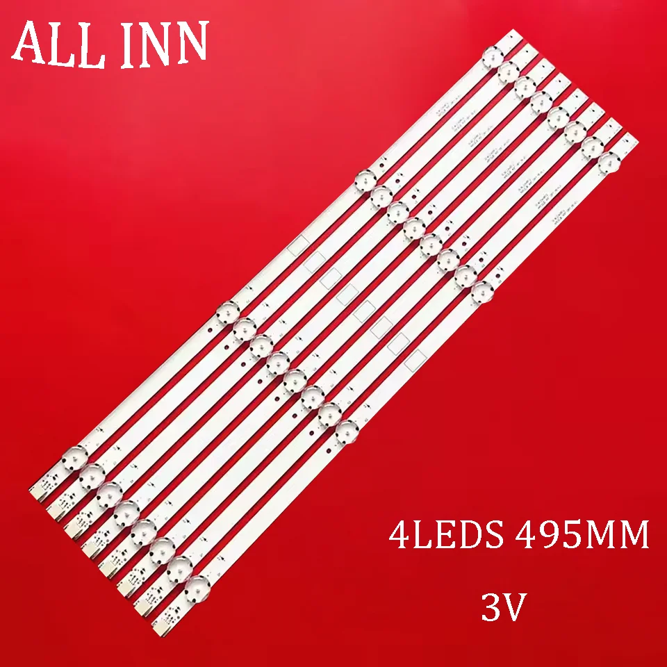 Led Backlight Strip… - image