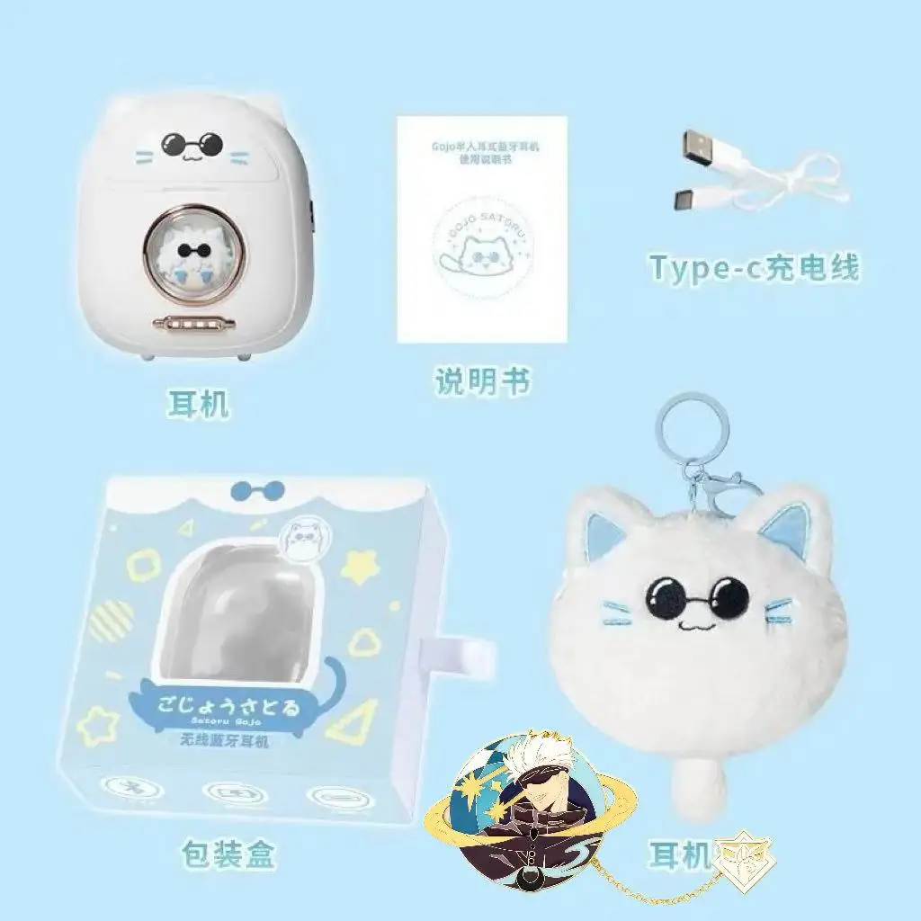 Gojo Satoru Wireless Headphone Game Anime Gift Cute HIFI