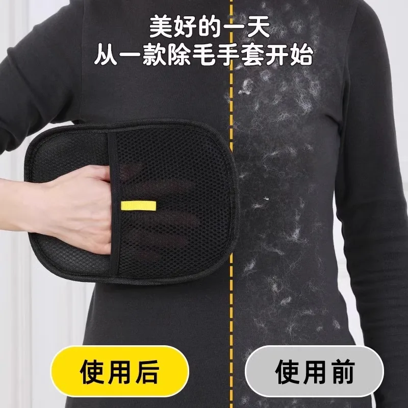 Guanti per la depilazione degli animali domestici, cani e gatti, devono assorbire tappeti, pulitore per divani, dispositivo per la depilazione a due vie, antistatico.