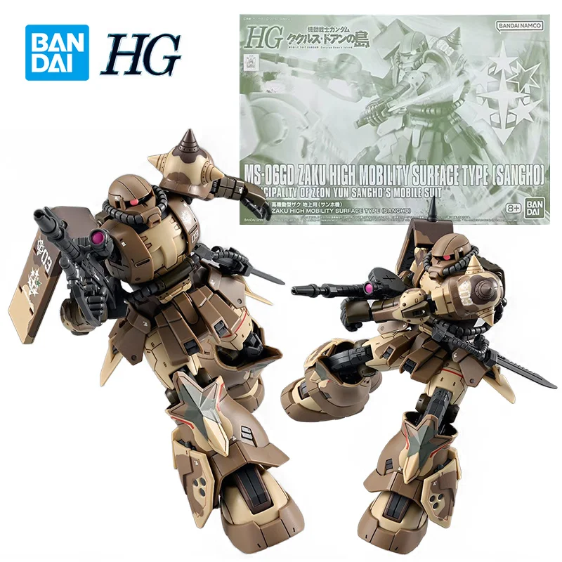 Bandai PB HG 1/144 Zaku High Mobility Surface Type Sangho Anime Original Action Figure assemblare Gundam Model Toy Gift Collection