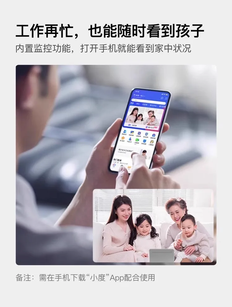 تيم تيم الدورية الشاشة الذكية T10 مزدوج القمح كاريوكي المنزل ktv المتكلم واي فاي سمّاعات بلوتوث أخرى