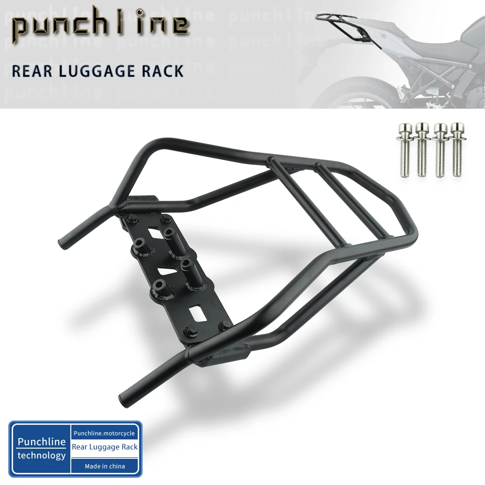 

Багажник задний/верхний для Suzuki GSX-8S (2023-2026) и GSX-8R (2024-2026) – крепление для кофра/чемодана