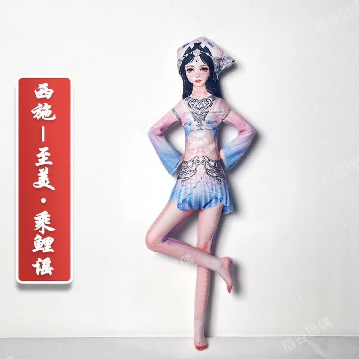 

Honor of Kings Xishi Мягкие куклы Аксессуары Орнамент Подарки