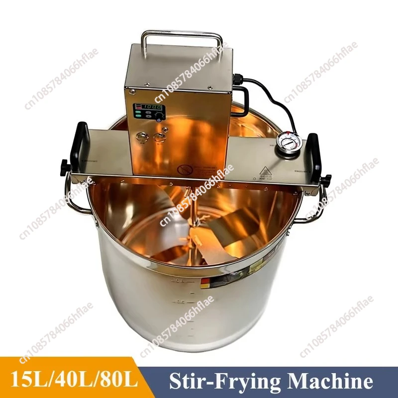 ماكينة طهي تجارية 15 لتر/40 لتر/80 لتر قاعدة وعاء ساخن، جمبري بارد، معجون فول، مربى، كعكة باردة، صلصة حارة