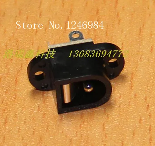 [SA]DC connector socket 2.0MM DC power connector socket DS-225B DC Block Port Ruixin Technology GRX Jack--200pcs/lot