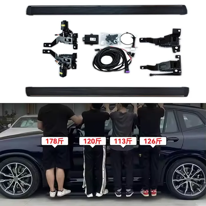 Smart Power Running Boards, Original Style Electric Retractable Side Steps for Aito M7 M8 M9, Direct Bolt-On Aluminum Alloy, Mat