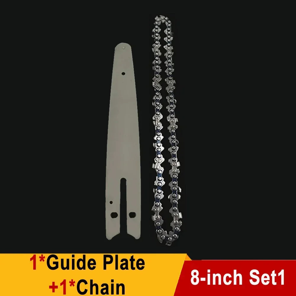 Variant: 8-inch Set1