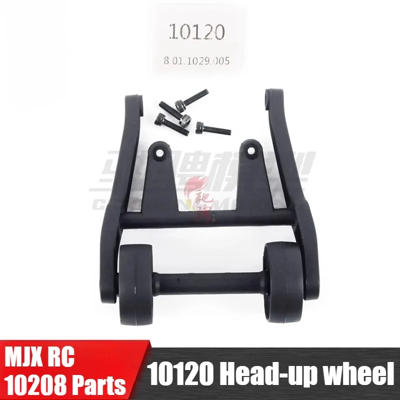 Mjx 10208 V2 Little…