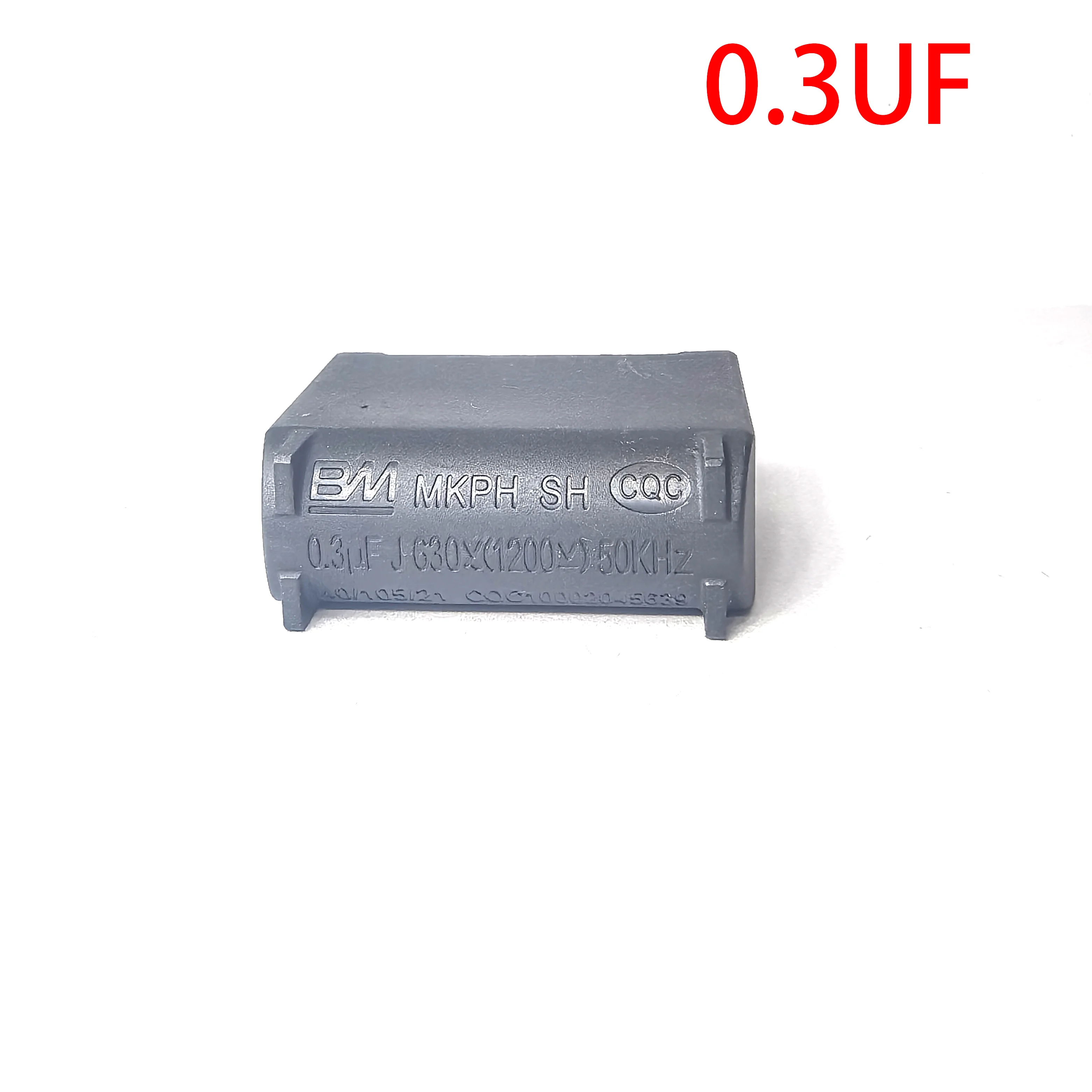 BM Induction Cooker Capacitor 0.3UF/0.33UF/4UF/5UF 275V-400V 1200V MKP-X2 Inverter Vertical Horizontal