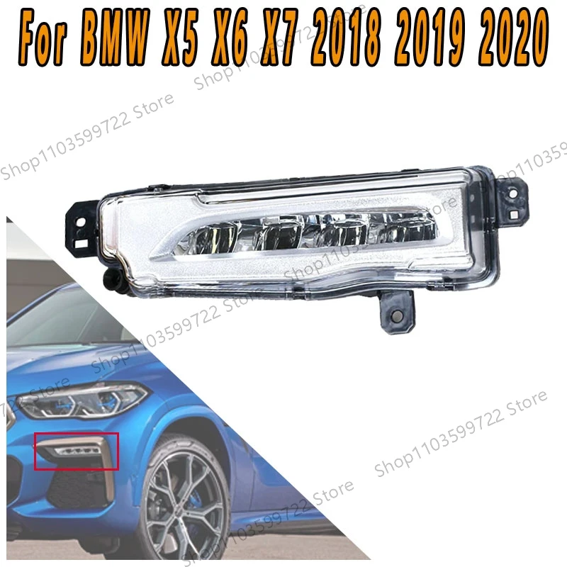 

Подходит для BMW X5, X6, X7, G05, G06, G07, 2018, 2019, 2020, фонари, передний бампер, передние противотуманные фары, дневные ходовые огни